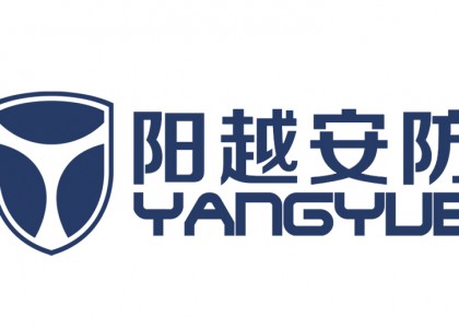 YANGYUE Spring Festival Holiday Notice