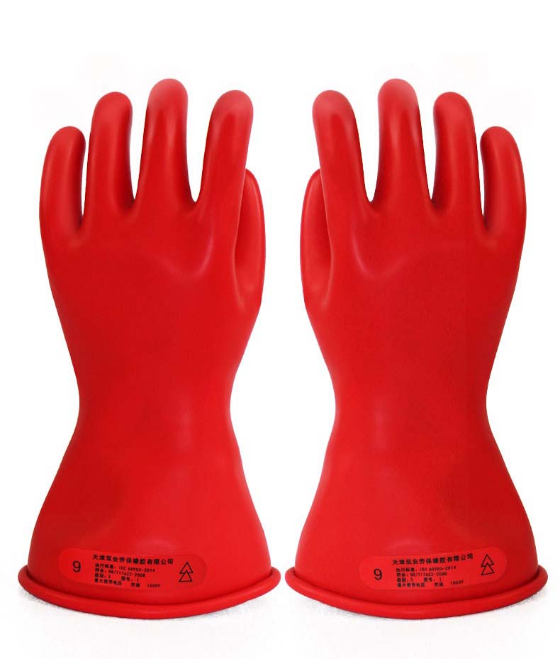 1KV 11 inch latex  electrical work classe 0 latex insulated gloves